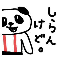 582590726
