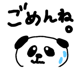 582590738