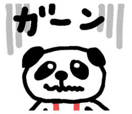 582590748