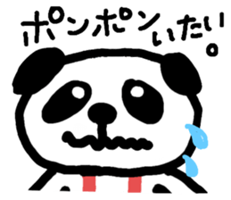 582590756