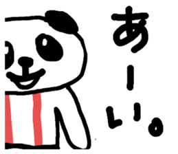 582590759