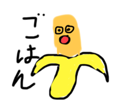 582595443