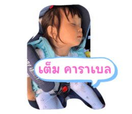 582599931