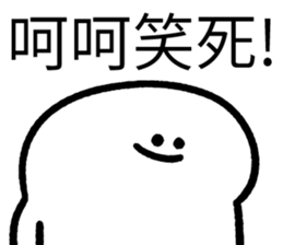582601378