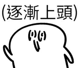582601385