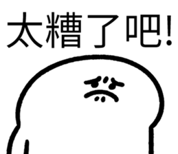 582601386