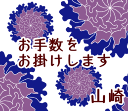 58261701