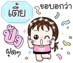 582626634