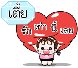 582626640