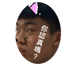 582639372