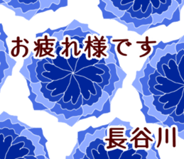 58265842