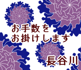 58265846