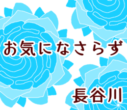 58265864