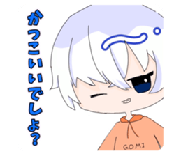 582664341