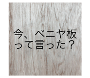 582665990