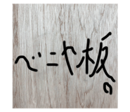 582665994