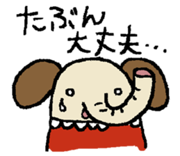 5826829
