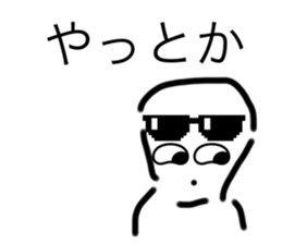 582685760