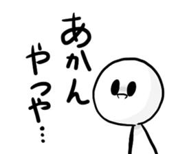 5826918