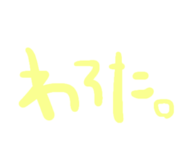 582691847