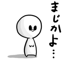 5826943