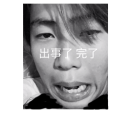 582696834