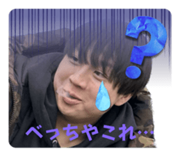 582701933