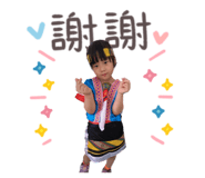 582703638