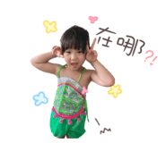 582703642