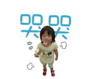 582703644