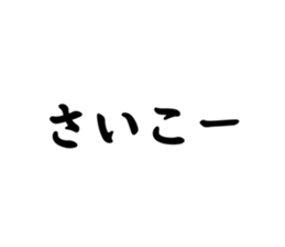 582711165