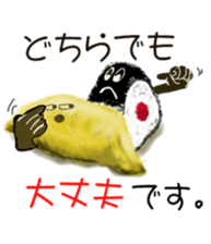 5827191