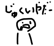 582719113