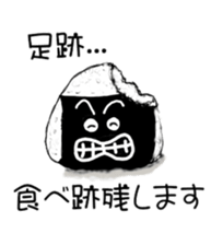 5827195