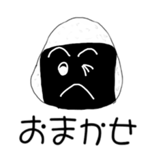5827199