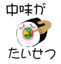 5827204