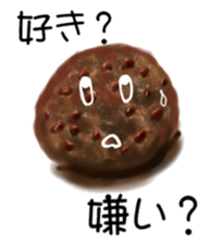 5827212