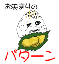 5827219