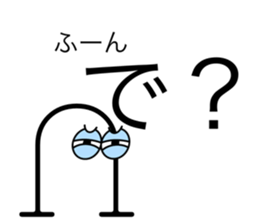 582741143
