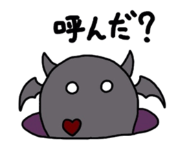 5827526