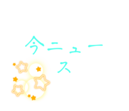 582760557