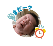 582775975