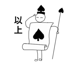 5827811