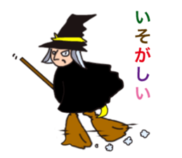 5827813