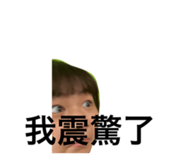 582799264
