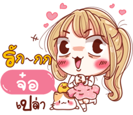 58281808