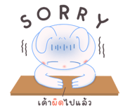 582823326