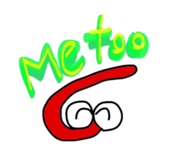 582860