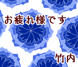 58286273