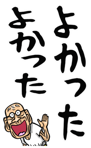 582874601